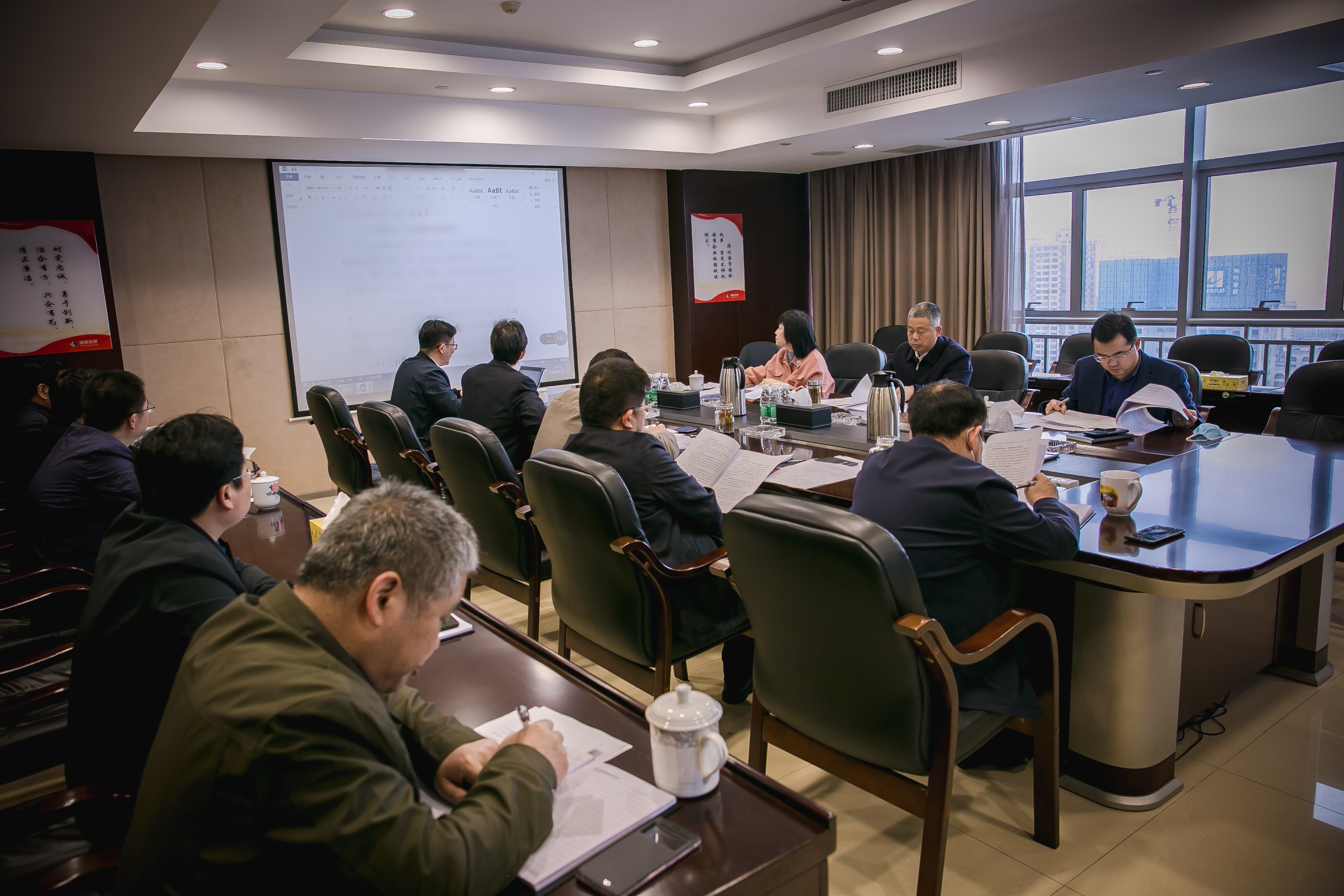 发展集团党委书记、董事长谭建华调研公司