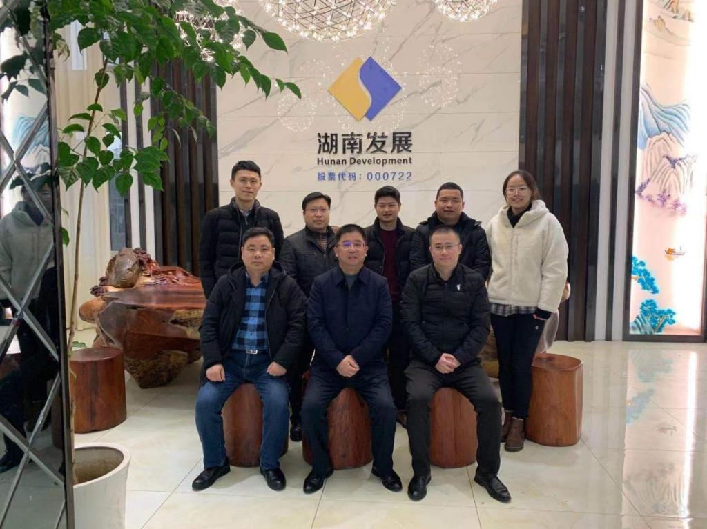 公司党委副书记、总裁刘志刚到益沅公司调研