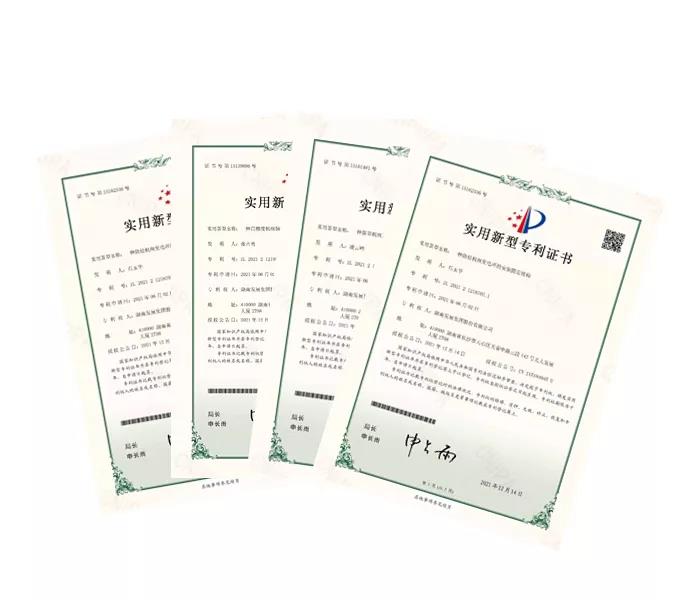 科技支撑发展，创新引领未来—公司获得四项实用新型专利