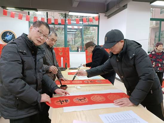 喜迎新春，共话团圆——发展养老开展庆祝春节系列活动