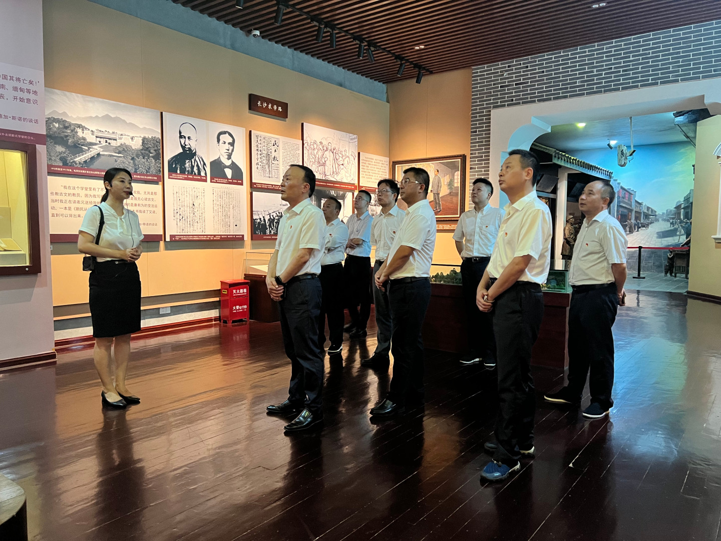 公司党委理论学习中心组开展第7次集体学习暨“不忘初心、牢记使命”主题党日活动