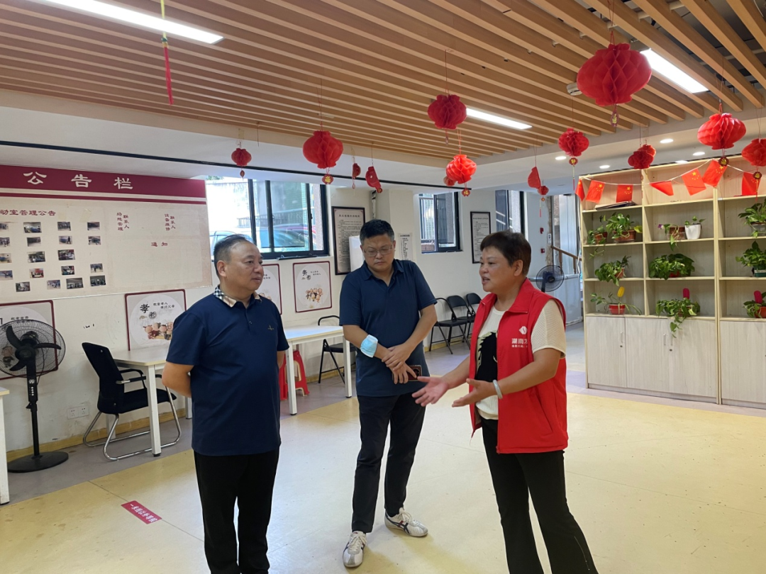 黄志刚、苏千里带队赴湖南发展社区居家养老服务站点督查安全生产工作