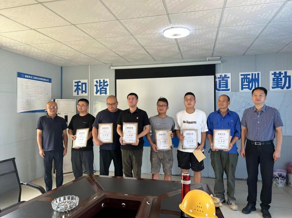 安全生产 有你有我丨安全隐患大家查，人人都是“安全员”