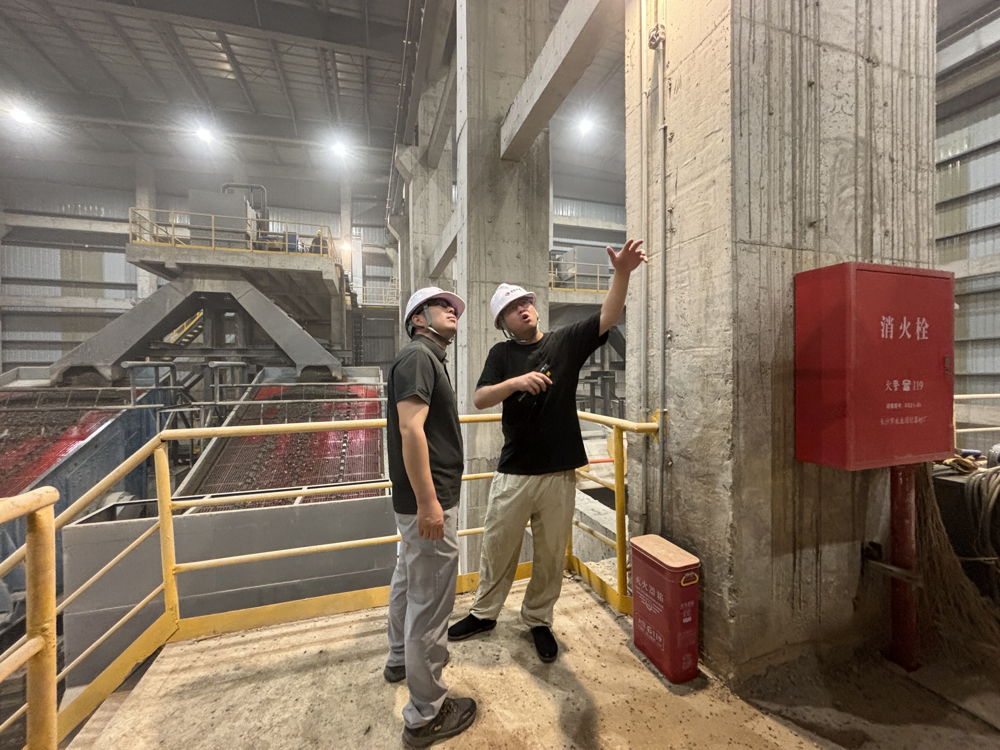 湖南发展益沅自然资源开发有限公司安全生产月开展安全隐患专项排查活动