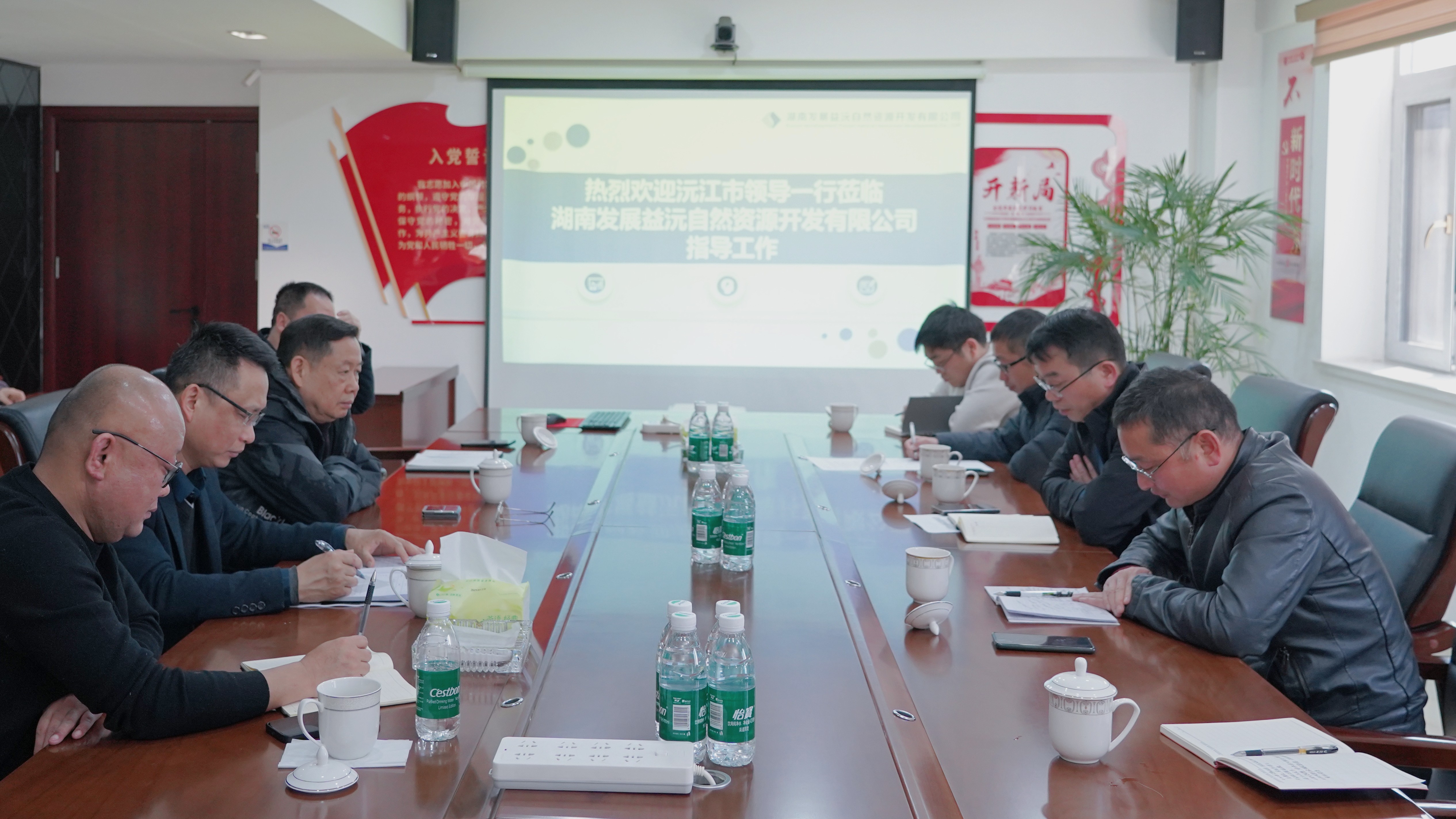 沅江市政协副主席、工商联主席汪交龙到益沅公司调研