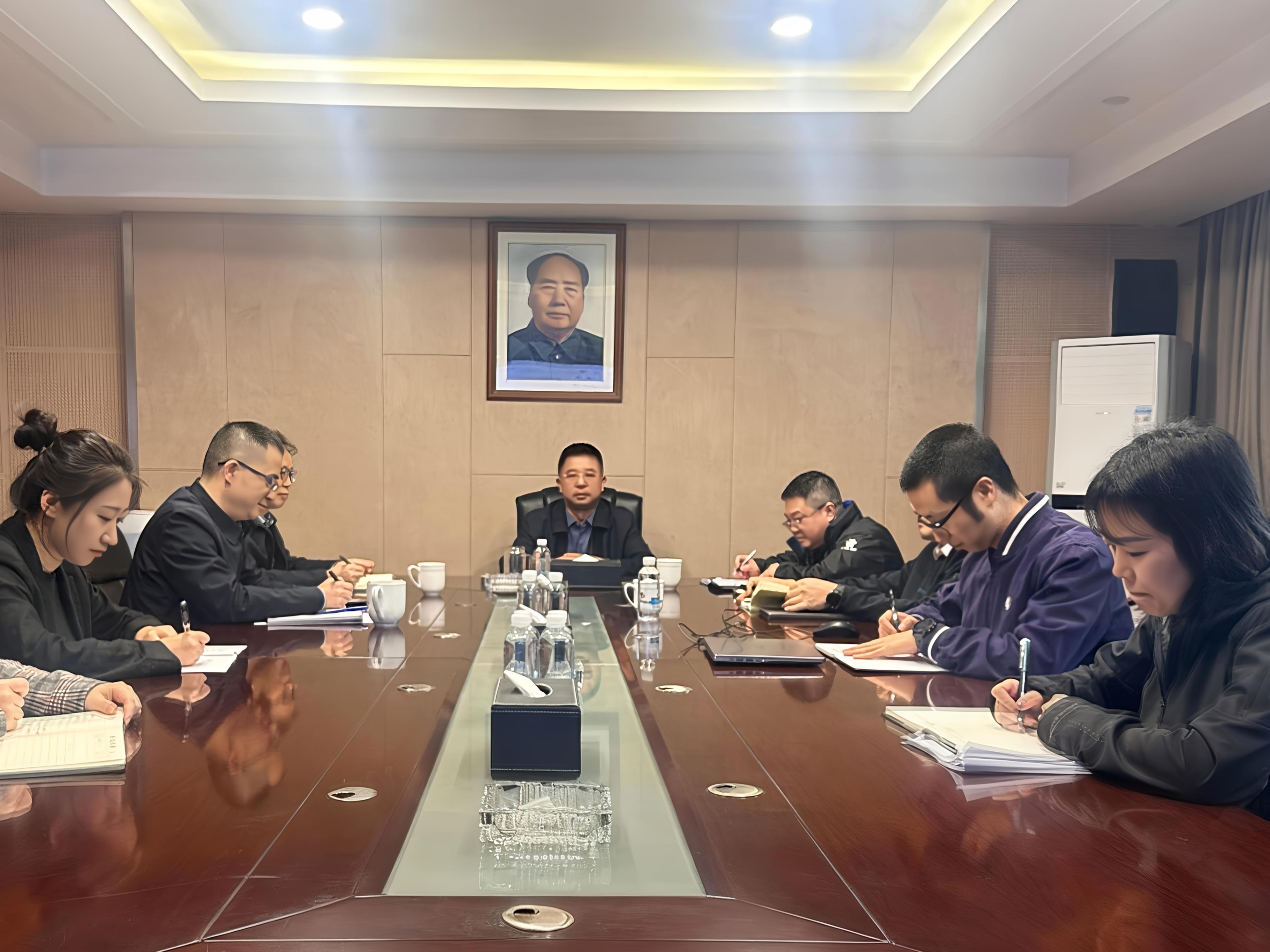 湖南发展召开四季度风险研判会，强化风险防控拧紧“安全阀”